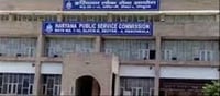 HPSC AE Civil Recruitment 2026: Exam Date Update (hpsc.gov.in)